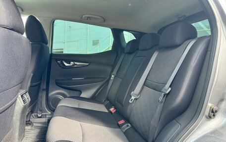 Nissan Qashqai, 2018 год, 1 729 000 рублей, 12 фотография
