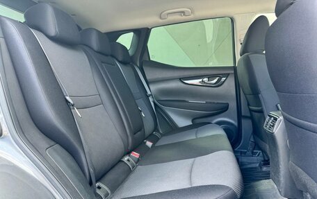 Nissan Qashqai, 2018 год, 1 729 000 рублей, 11 фотография