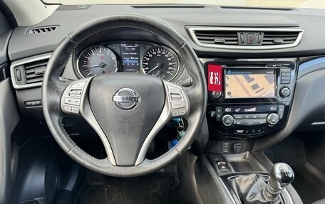 Nissan Qashqai, 2018 год, 1 729 000 рублей, 7 фотография