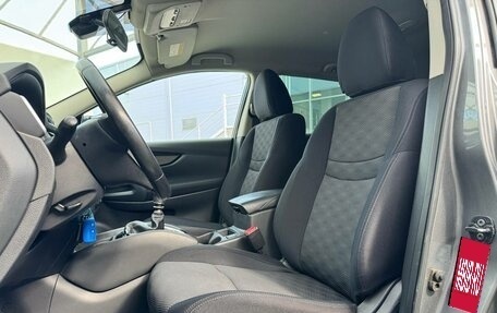 Nissan Qashqai, 2018 год, 1 729 000 рублей, 5 фотография