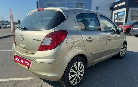 Opel Corsa D, 2007 год, 309 000 рублей, 3 фотография