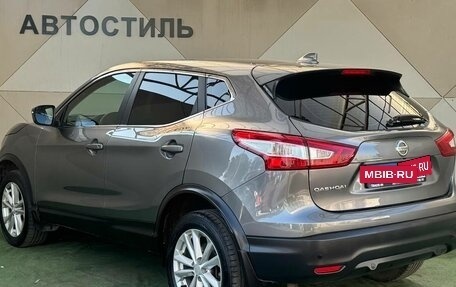 Nissan Qashqai, 2018 год, 1 729 000 рублей, 4 фотография