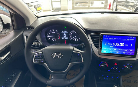 Hyundai Solaris II рестайлинг, 2018 год, 1 100 000 рублей, 13 фотография