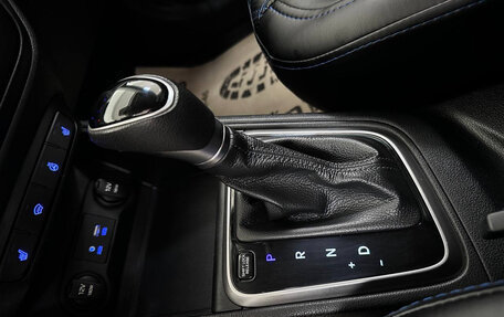 Hyundai Solaris II рестайлинг, 2018 год, 1 100 000 рублей, 18 фотография