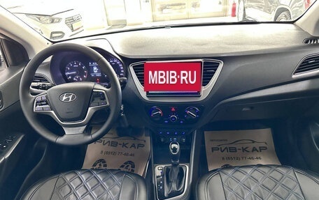 Hyundai Solaris II рестайлинг, 2018 год, 1 100 000 рублей, 10 фотография