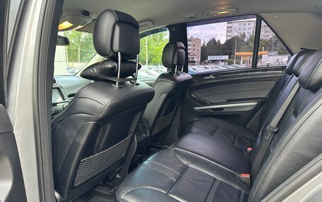 Mercedes-Benz M-Класс, 2011 год, 1 500 000 рублей, 11 фотография