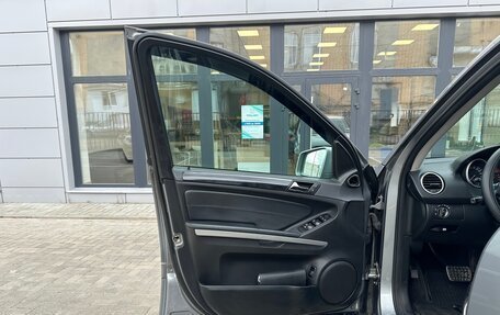 Mercedes-Benz M-Класс, 2011 год, 1 500 000 рублей, 5 фотография