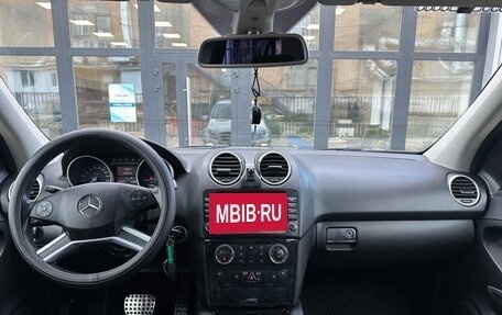 Mercedes-Benz M-Класс, 2011 год, 1 500 000 рублей, 18 фотография