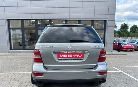 Mercedes-Benz M-Класс, 2011 год, 1 500 000 рублей, 30 фотография