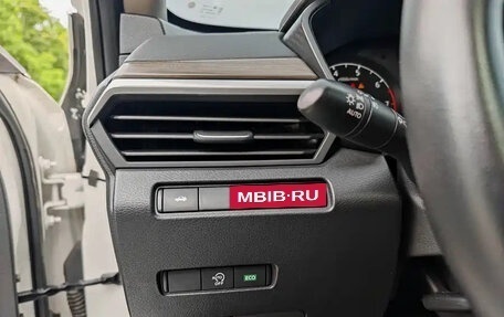 Nissan Altima VI (L34), 2021 год, 1 350 596 рублей, 25 фотография