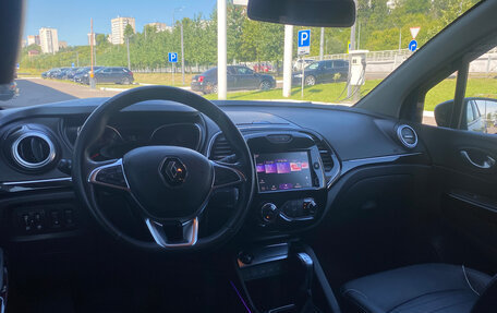 Renault Kaptur I рестайлинг, 2020 год, 1 750 000 рублей, 6 фотография