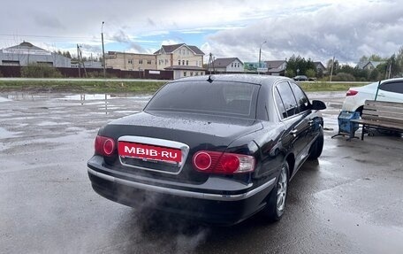 KIA Opirus I (gh), 2007 год, 650 000 рублей, 4 фотография