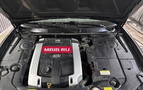 KIA Opirus I (gh), 2007 год, 650 000 рублей, 7 фотография