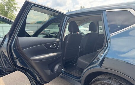 Nissan X-Trail, 2021 год, 2 350 000 рублей, 9 фотография