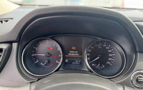 Nissan X-Trail, 2021 год, 2 350 000 рублей, 12 фотография
