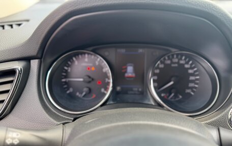 Nissan X-Trail, 2021 год, 2 350 000 рублей, 13 фотография