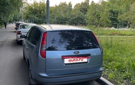 Ford Focus II рестайлинг, 2005 год, 420 000 рублей, 6 фотография