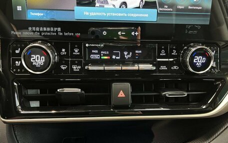 Toyota Highlander, 2025 год, 5 299 000 рублей, 19 фотография