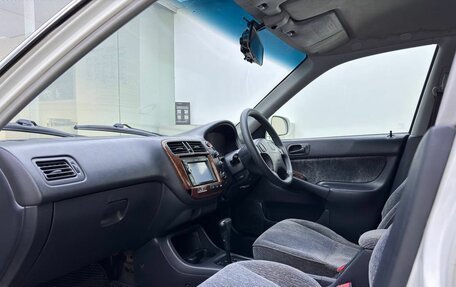 Honda Domani, 2000 год, 370 000 рублей, 11 фотография