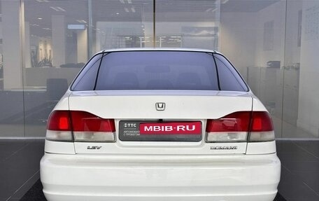 Honda Domani, 2000 год, 370 000 рублей, 6 фотография