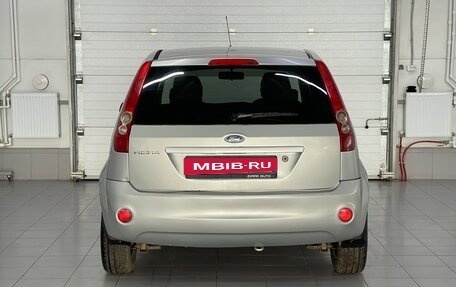 Ford Fiesta, 2007 год, 419 000 рублей, 5 фотография