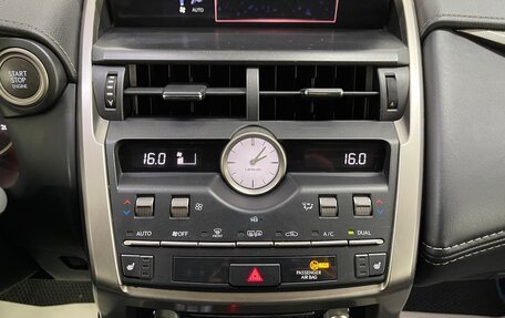 Lexus NX I, 2020 год, 3 349 000 рублей, 15 фотография