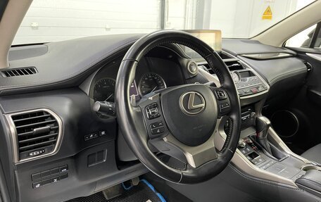 Lexus NX I, 2020 год, 3 349 000 рублей, 8 фотография