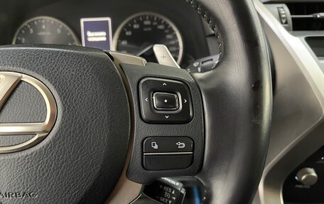 Lexus NX I, 2020 год, 3 349 000 рублей, 13 фотография