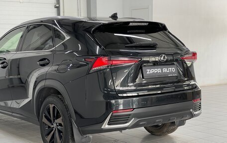 Lexus NX I, 2020 год, 3 349 000 рублей, 7 фотография