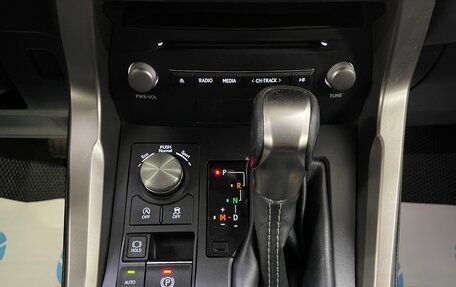 Lexus NX I, 2020 год, 3 349 000 рублей, 16 фотография