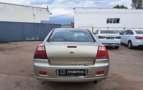 Mitsubishi Galant IX, 2006 год, 349 000 рублей, 6 фотография