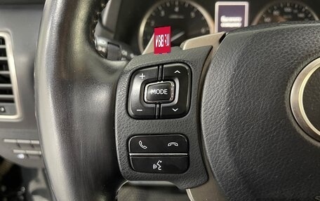 Lexus NX I, 2020 год, 3 349 000 рублей, 12 фотография