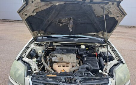 Mitsubishi Galant IX, 2006 год, 349 000 рублей, 9 фотография