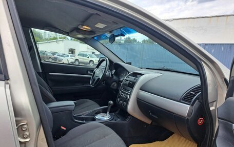 Mitsubishi Galant IX, 2006 год, 349 000 рублей, 11 фотография