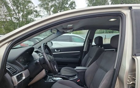 Mitsubishi Galant IX, 2006 год, 349 000 рублей, 16 фотография