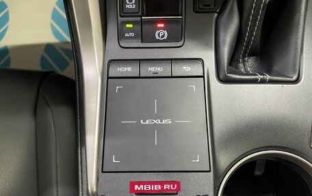 Lexus NX I, 2020 год, 3 349 000 рублей, 17 фотография