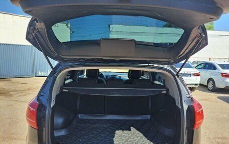 KIA Sportage III, 2012 год, 1 219 000 рублей, 10 фотография