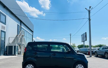 Nissan Moco III, 2013 год, 469 000 рублей, 7 фотография
