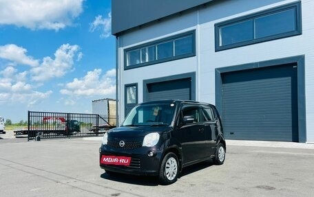 Nissan Moco III, 2013 год, 469 000 рублей, 2 фотография