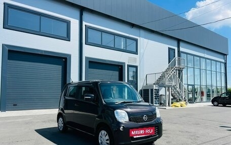 Nissan Moco III, 2013 год, 469 000 рублей, 8 фотография