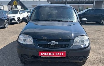 Chevrolet Niva I рестайлинг, 2016 год, 550 000 рублей, 1 фотография