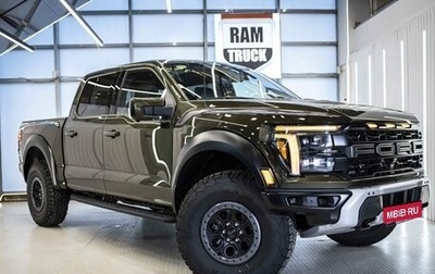Ford F-150, 2024 год, 13 770 000 рублей, 1 фотография
