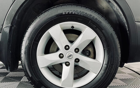 Nissan Qashqai, 2013 год, 1 090 000 рублей, 10 фотография