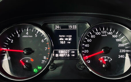 Nissan Qashqai, 2013 год, 1 090 000 рублей, 16 фотография