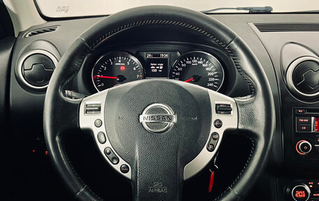 Nissan Qashqai, 2013 год, 1 090 000 рублей, 15 фотография