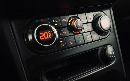 Nissan Qashqai, 2013 год, 1 090 000 рублей, 18 фотография