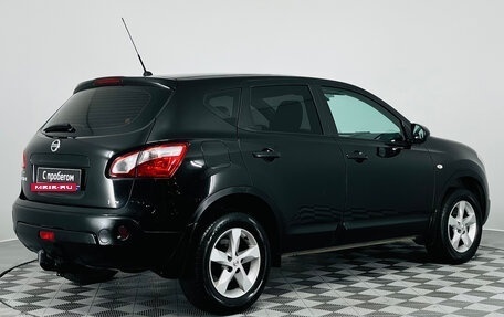 Nissan Qashqai, 2013 год, 1 090 000 рублей, 6 фотография