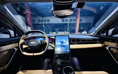 Geely Atlas, 2022 год, 1 780 065 рублей, 2 фотография