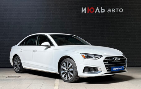 Audi A4, 2021 год, 3 710 000 рублей, 3 фотография