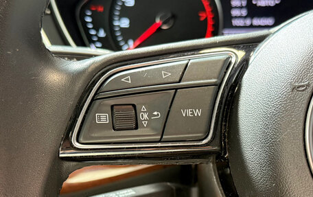 Audi A4, 2021 год, 3 710 000 рублей, 24 фотография